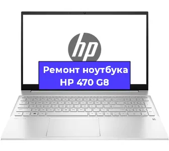 Замена usb разъема на ноутбуке HP 470 G8 в Екатеринбурге